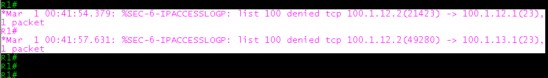 Setup of IPS on a Cisco Firewall Router Fig 3